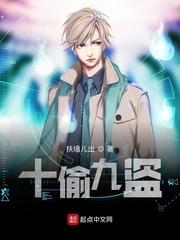 手握百万重兵,文武百官求我登基
