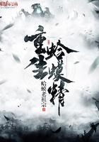 三人行,必有我师(ABO)