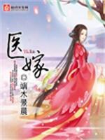 養成日記gl