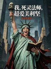 [柯南同人] 红黑迷雾救援手册