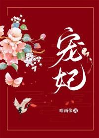 雨后初晴朗