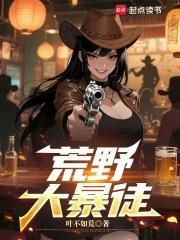 替姐侍君?娇媚庶女挺孕肚上位