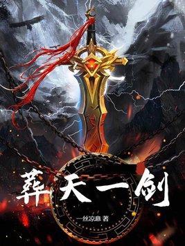 拖油瓶她才是真团宠