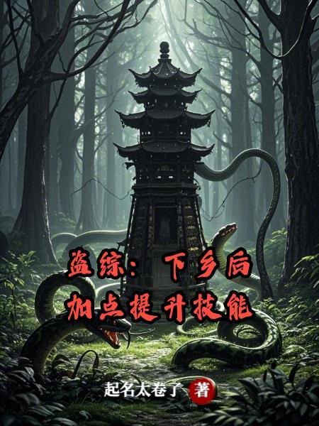 一起走过那些年