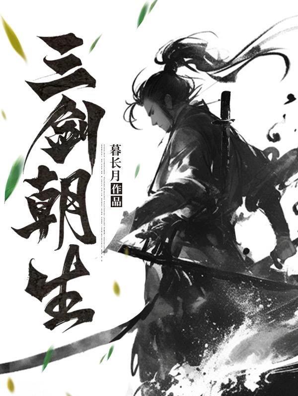 极客战警之王者荣耀