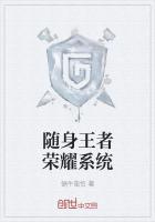 陆地剑仙之剑阁守剑八十年