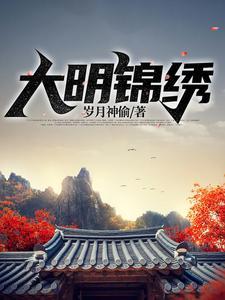 饲养恶犬