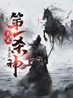 刚毅坚卓的他们