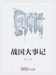 精神小妹崩老登？不，我爆小妹