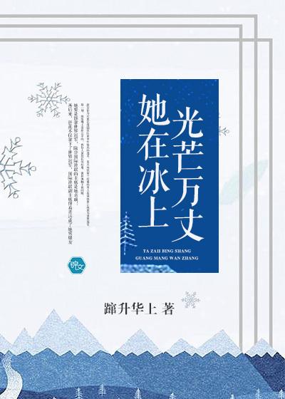 绝对掌控by多梨笔趣阁无弹窗