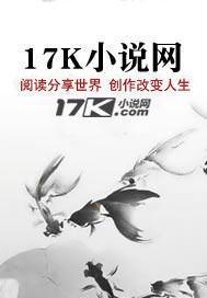 假死陪养女,我退婚后他却悔疯了