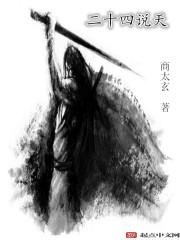 穿书七零:未婚夫逃婚,我嫁他弟