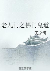 我在中东造军火,被全球通缉?