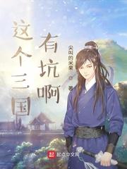 魔在无限