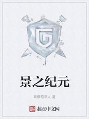 我!宇宙制造商