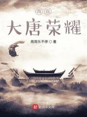 逍遥小诗仙