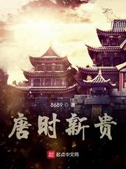 隐藏在城市的黑暗