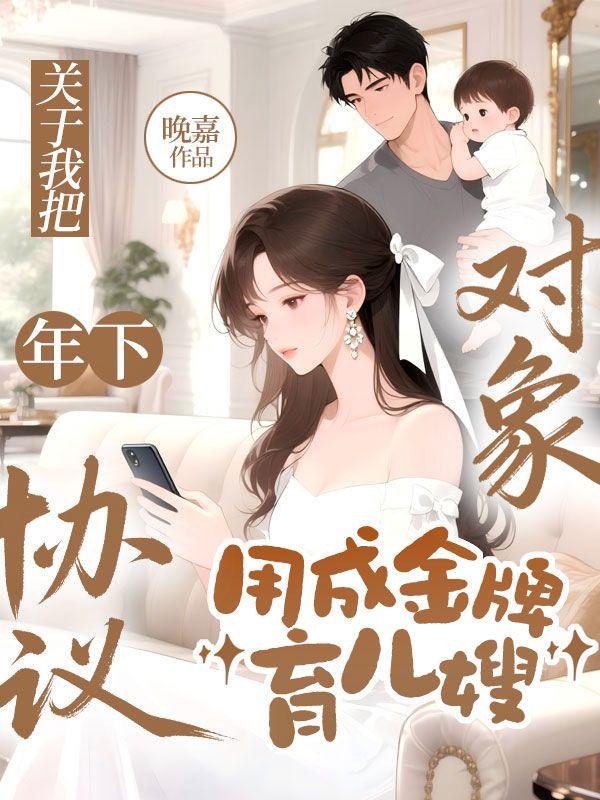此生唯一人尔