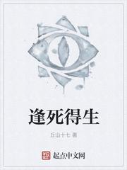 神兽们只想躺平我被迫无敌