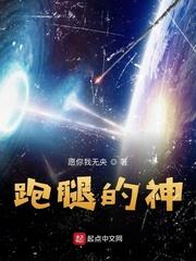 宦海佳人