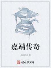 神话求生：天蓬