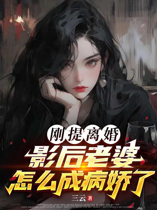 盘点诸天战力体系:从爆星到论外