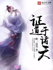宿舍求生，我睡觉就变强
