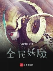 为女友上大学，我开局发现她出轨