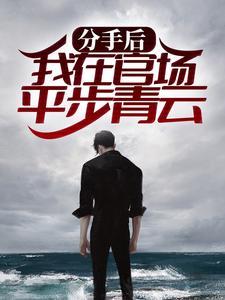 人在吞噬,同穿加抽卡