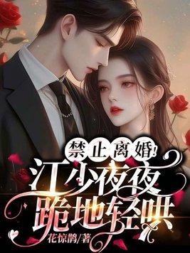 震惊!工部尚书变成六部之首了