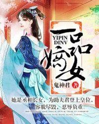 全家逼我跪绿茶,全球大佬发疯他们又哭