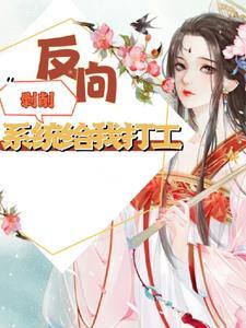 网游之英雄主宰