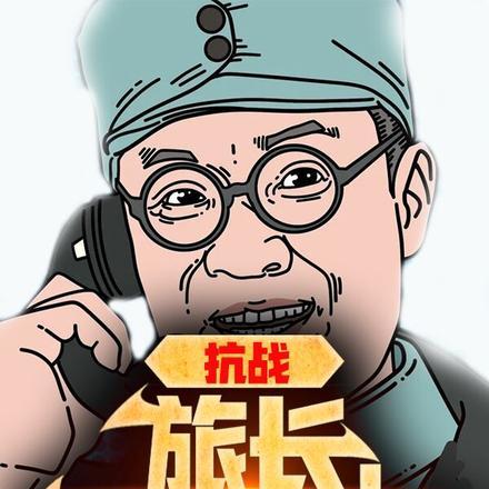 红颜乱世罪妃谋