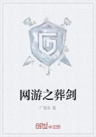斗罗：我萧炎，开局共享双生武魂