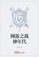 开局白月光悔婚？我掠夺一切成天命