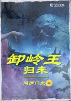 你把手拿开by提笼遛龙番外完整版
