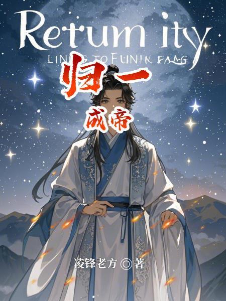 我有一剑
