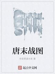 剑斩意中人？我偏要杀出一片天