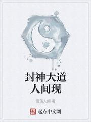 昼夜新婚折枝伴酒TXT百度网盘