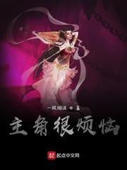 财阀小娇妻：叔,你要宠坏我了！
