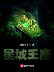 另类复制