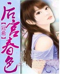 重活了