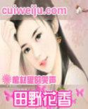 四合院：躺平的我成了首富