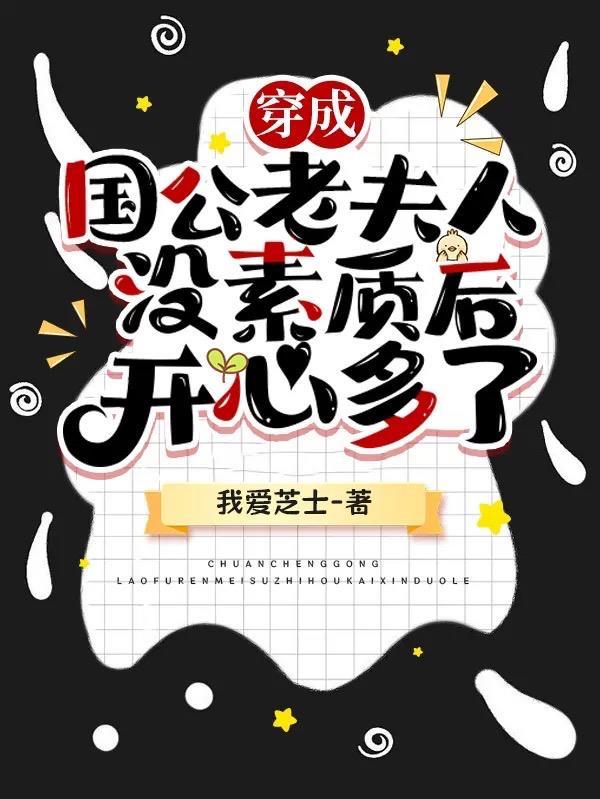 满唐华彩