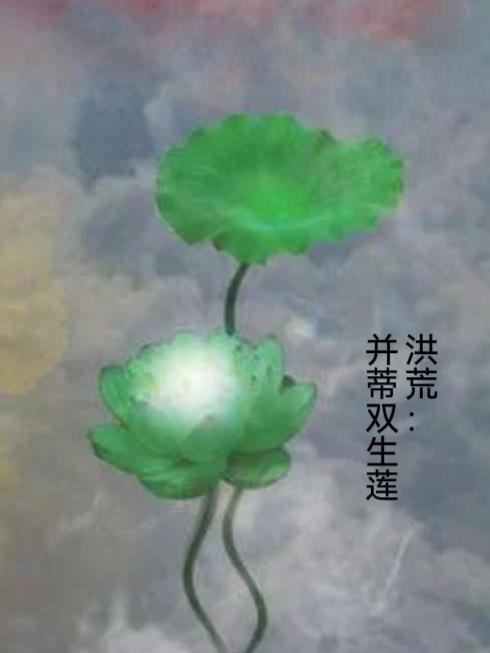 穿七零,嫁冷面军官后她好孕连连