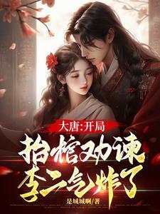 掏空仇家空间流放,亲爹一家悔哭