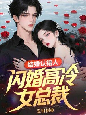 抗战：血战湘江后，我直进太行