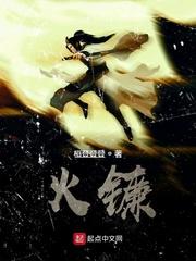 夏日情书虹桃子原著小说未删减