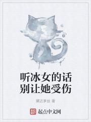 上门女婿叶辰（又名霸婿崛起）
