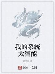 小鱼干都给你
